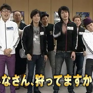 オレたちモンハン部「みんなでオンラインにトライ！モンハン3(トライ)」ダイジェスト映像を期間限定公開