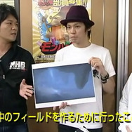 オレたちモンハン部「みんなでオンラインにトライ！モンハン3(トライ)」ダイジェスト映像を期間限定公開