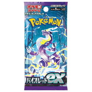 ポケカ』新拡張パック「スカーレットex」「バイオレットex」1月
