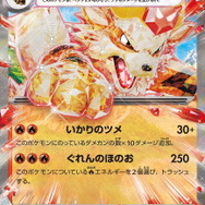 ポケモン - ポケモンカード　スカーレット　バイオレット　ex 各10パック Amazon.co.jp: ポケモンカードゲーム スカーレット&バイオレット