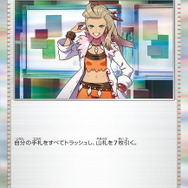 ポケカ』新拡張パック「スカーレットex」「バイオレットex」1月
