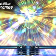 『ファイアーエムブレム エンゲージ』エキスパンションパスが発表!2023年にはさらに3種の追加コンテンツも【TGA2022】【UPDATE】