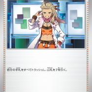 『ポケカ』新シリーズ向けの「スターターセットex」発売決定！パルデア御三家別の“全3セット”を用意