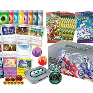 ポケモン - 【まとめ売り】トリプルスターターセット×2プレミアムトレーナーボックス一撃 新品 Amazon.co.jp: ポケモンカードゲーム ソード&シールド