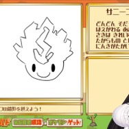 「ニャオハ立つな」の悲劇再来！？伊東ライフ先生が“ミリしら”ポケモン配信で禁忌（？）に触れる…