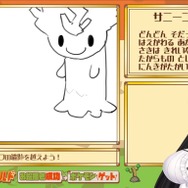 「ニャオハ立つな」の悲劇再来！？伊東ライフ先生が“ミリしら”ポケモン配信で禁忌（？）に触れる…