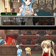 クイズマジックアカデミーDS ～二つの時空石～ DS ヤマダモール | クイズマジックアカデミーDS ~二つの時空石