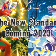 『ポケカ』1月20日よりスタンダードレギュ変更！さらに「ポケモンのどうぐ」が新カテゴリーとして追加へ