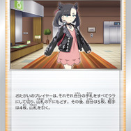 『ポケカ』1月20日よりスタンダードレギュ変更！さらに「ポケモンのどうぐ」が新カテゴリーとして追加へ