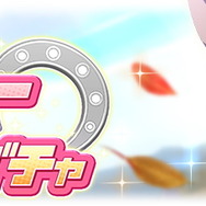 『ウマ娘』新たに「ゼンノロブロイ」実装決定！サポカでは「ライトハロー」ら人気カードが再ピックアップ