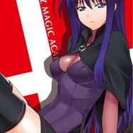 クイズマジックアカデミーDS ～二つの時空石～