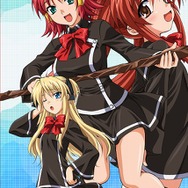 『クイズマジックアカデミーDS ～二つの時空石～』2010年2月11日発売日決定！