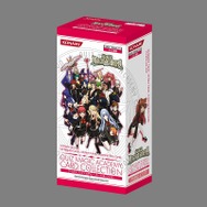 『クイズマジックアカデミーDS ～二つの時空石～』2010年2月11日発売日決定！