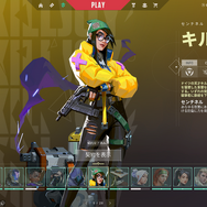 キルジョイとレイズの“キス”が国内外で話題―『VALORANT』に登場するキャラクター同士の公式カップリング（？）に注目集まり累計60万いいねを超える