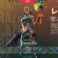 キルジョイとレイズの“キス”が国内外で話題―『VALORANT』に登場するキャラクター同士の公式カップリング（？）に注目集まり累計60万いいねを超える