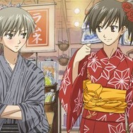 水の旋律2 ～緋の記憶～