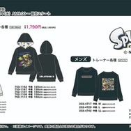 「しまむら」×『スプラトゥーン3』コラボ、12月14日から販売開始！「光るパジャマ」でクールに決めてみなイカ