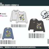 「しまむら」×『スプラトゥーン3』コラボ、12月14日から販売開始！「光るパジャマ」でクールに決めてみなイカ