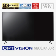 国内最大級、「98型4K対応液晶テレビ」が約50万円！ただしデカすぎて、一般的なエレベーターで搬入できないなどの高いハードルも
