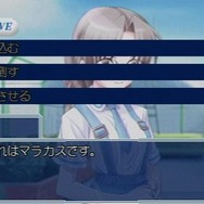 CROSS†CHANNEL ～To all people～