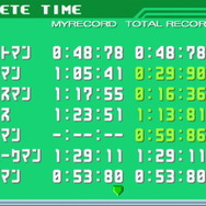 『ロックマンエグゼ アドバンスドコレクション』4月14日発売決定！「ランクマッチ」や「配信チップ」を紹介する最新映像公開