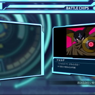 『ロックマンエグゼ アドバンスドコレクション』4月14日発売決定！「ランクマッチ」や「配信チップ」を紹介する最新映像公開