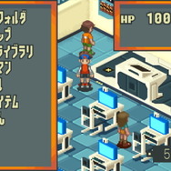 『ロックマンエグゼ アドバンスドコレクション』4月14日発売決定！「ランクマッチ」や「配信チップ」を紹介する最新映像公開