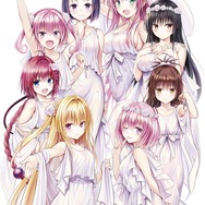 『To LOVEる-とらぶる-』連載15周年を記念した原画展が、東京ソラマチで2023年1月14日から開催！描き下ろしイラストも続々