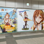 「Wonderful Works」公式Twitterより引用。