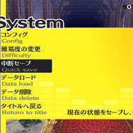 リマスター版『ペルソナ3 ポータブル』『ペルソナ4 ザ・ゴールデン』、各1,980円とお求めやすく!