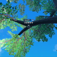 『ポケモンSV』入手が難しいポケモンを見つけるコツ！「ミカルゲ」らレアポケの発見方法を一挙紹介