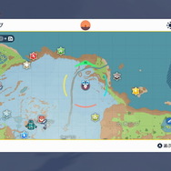 『ポケモンSV』入手が難しいポケモンを見つけるコツ！「ミカルゲ」らレアポケの発見方法を一挙紹介