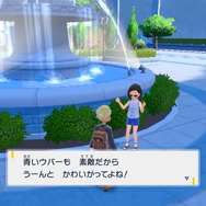 『ポケモンSV』入手が難しいポケモンを見つけるコツ！「ミカルゲ」らレアポケの発見方法を一挙紹介