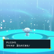 『ポケモンSV』入手が難しいポケモンを見つけるコツ！「ミカルゲ」らレアポケの発見方法を一挙紹介