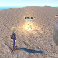 『ポケモンSV』入手が難しいポケモンを見つけるコツ！「ミカルゲ」らレアポケの発見方法を一挙紹介