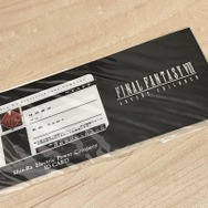 『FF7』ザックスが使う“ガラケー”に、懐かしさを感じるファンたち!そのモデルは、過去に発売された伝説の端末「クラウドブラック」