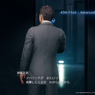 『FF7』ザックスが使う“ガラケー”に、懐かしさを感じるファンたち!そのモデルは、過去に発売された伝説の端末「クラウドブラック」