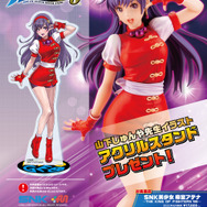 永遠の女子高生アイドル、「麻宮アテナ」がフィギュアに！拳法着とチャイナ服がモチーフの『KOF98』スタイルを徹底再現