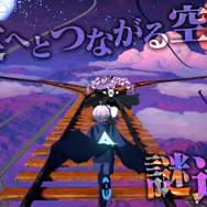 『超探偵事件簿 レインコード』最新トレイラーが到着！『ダンガンロンパ』製作陣が手掛ける、ダークファンタジー推理アクション