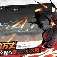 年末年始にサクっと遊べる！隙間時間も大切にしたいゲーマーに贈る、オススメ新作アプリ3選