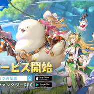 年末年始にサクっと遊べる！隙間時間も大切にしたいゲーマーに贈る、オススメ新作アプリ3選