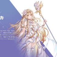 年末年始にサクっと遊べる！隙間時間も大切にしたいゲーマーに贈る、オススメ新作アプリ3選