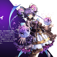 年末年始にサクっと遊べる！隙間時間も大切にしたいゲーマーに贈る、オススメ新作アプリ3選