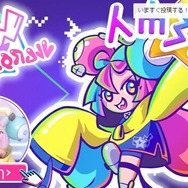 『ポケモンSV』“ナンジャモのインナー”で攻略本が大人気！ VTuber説や男の娘説なども飛び交った「ナンジャモ」記事まとめ