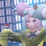 『ポケモンSV』“ナンジャモのインナー”で攻略本が大人気！ VTuber説や男の娘説なども飛び交った「ナンジャモ」記事まとめ