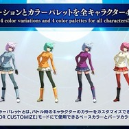 『MELTY BLOOD: TYPE LUMINA』新キャラ「牛若丸」「巌窟王」参戦や多数のバランス調整を含む最新アプデ配信