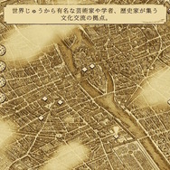 その弁護士、「鳥」優秀？スイッチ向け法廷ADV『鳥類弁護士の事件簿』リリース！