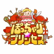 ぽっちゃり☆プリンセス