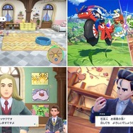 『ポケモンSV』魅力あふれる“大人”まとめ！医務室のミモザ先生や、社会人ジムリーダー・アオキへの考察も