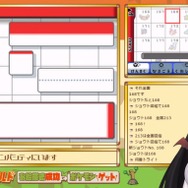 誤算で御三家！？伊東ライフ先生『ポケモン』配信の軌跡は奇跡に通じる…！